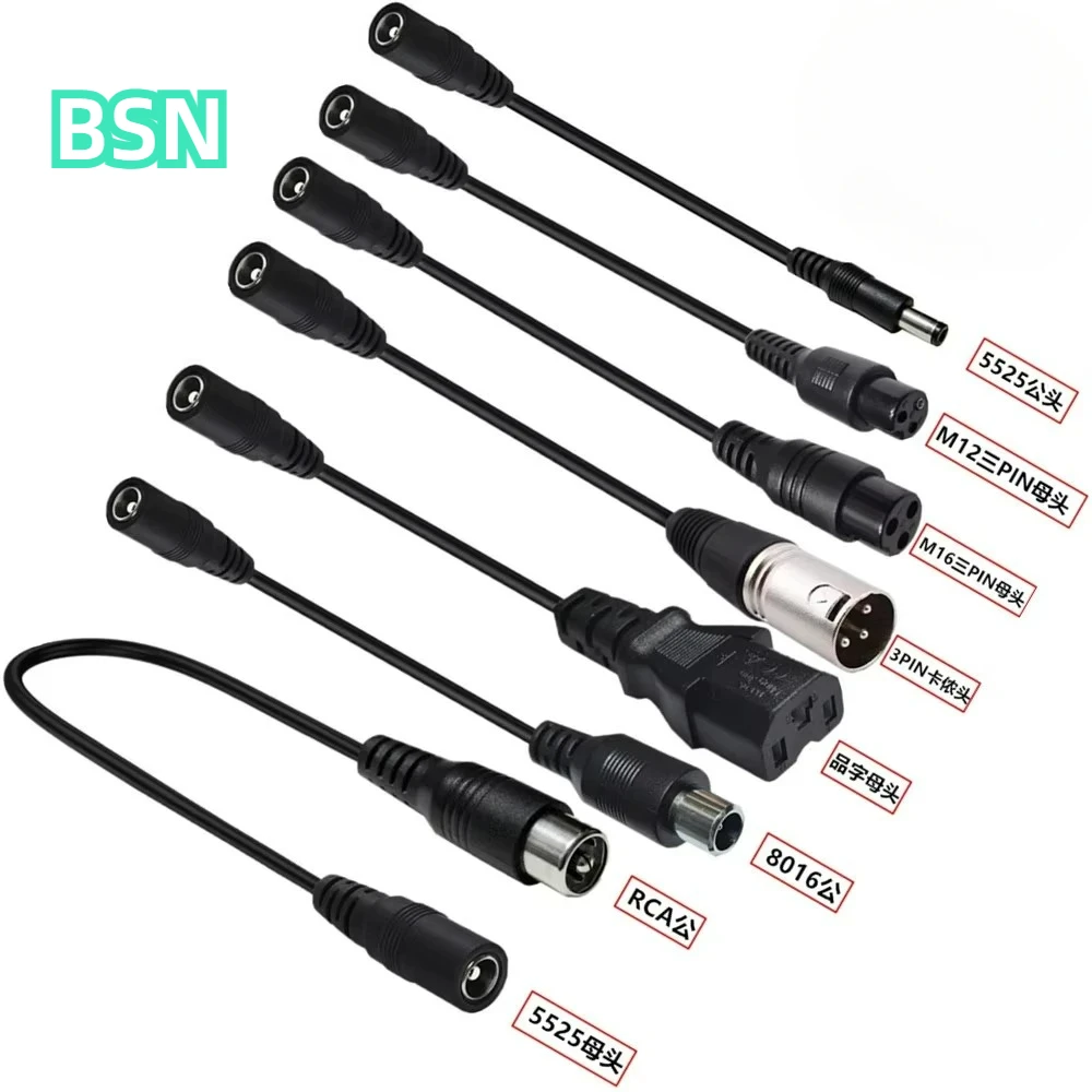 Кабель-адаптер DC 5.5X2.1 на M – обзор и цена Electronics Gadgets Wholesale